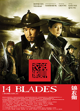 14 Blades