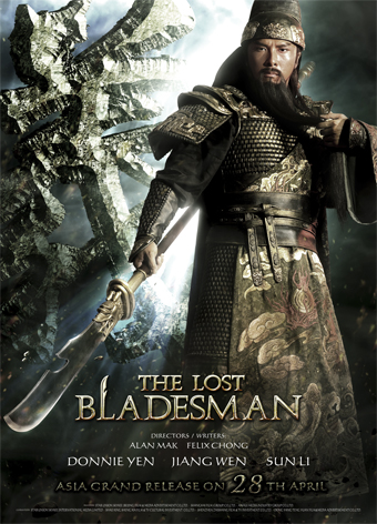 The Lost Bladesman